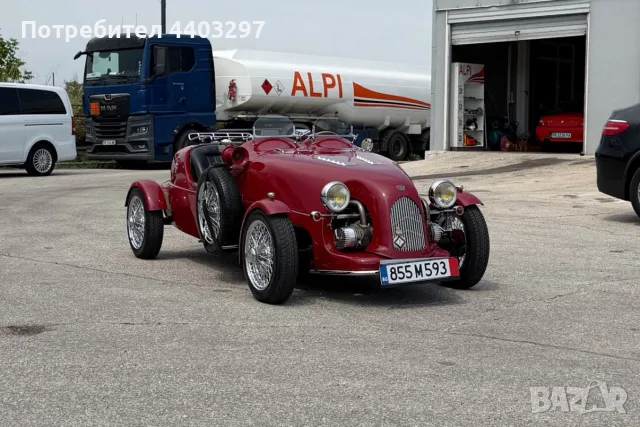 Citroen Le Patron