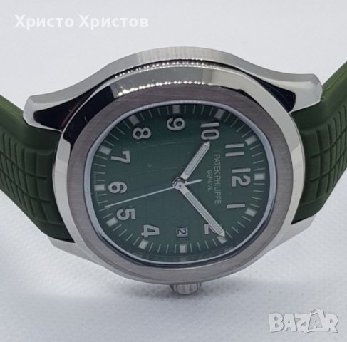 Мъжки луксозен часовник Patek Philippe Nautilus 