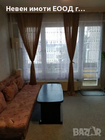 Двустаен, кв.Бузлуджа, гр. В.Търново, до Стиви
