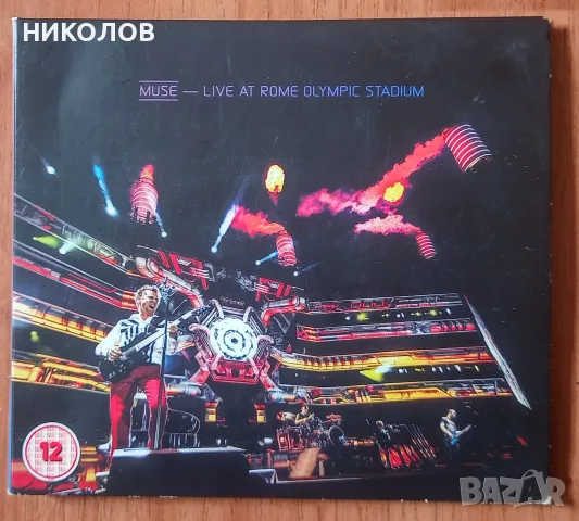 MUSE - CD + BLU- RAY