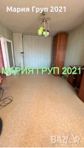 !!!ТОП ОФЕРТА!!!Продавам Апартамент в гр. Димитровград кв."Каменец"!!!, снимка 4 - Апартаменти - 52606082