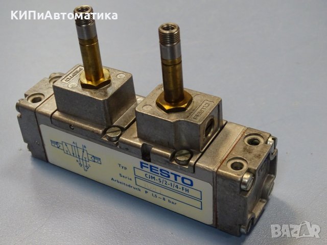 пневматичен разпределител Festo CJM-5/2-1/4-FH Solenoid Valve, снимка 8 - Резервни части за машини - 37514042