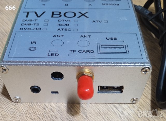 TV BOX за кола., снимка 7 - Аксесоари и консумативи - 44176731