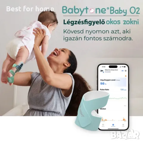 Бебешки кислороден монитор Babytone BabyO2 Oxygen Monitor, снимка 8 - Уреди за диагностика - 48550387