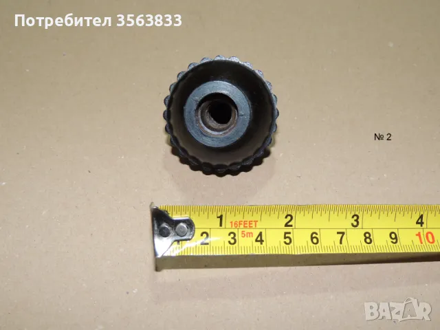 Топка за скоростен лос  на мотокултиватор, снимка 3 - Селскостопанска техника - 49046253