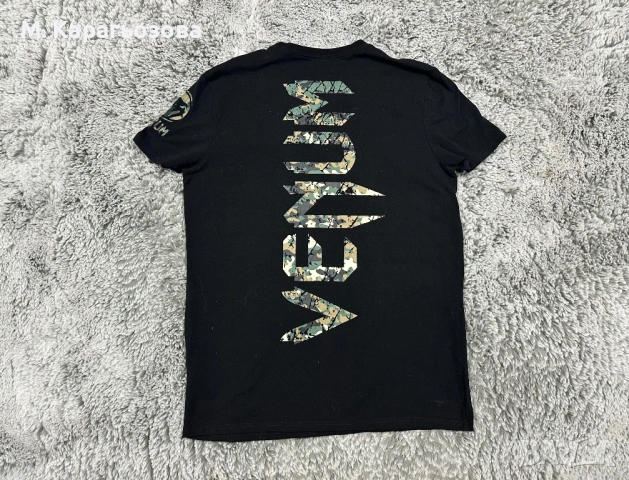 Venum Original Giant – Forest Camo, Размер XXL, снимка 3 - Тениски - 54283933