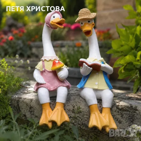 Декоративни градински фигурки чифт влюбени патици 2 бр.