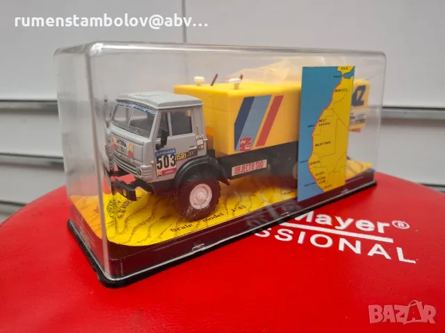 КамАЗ 4310 - Дакар, Елекон, Арек 1:43. , снимка 4 - Колекции - 56248596