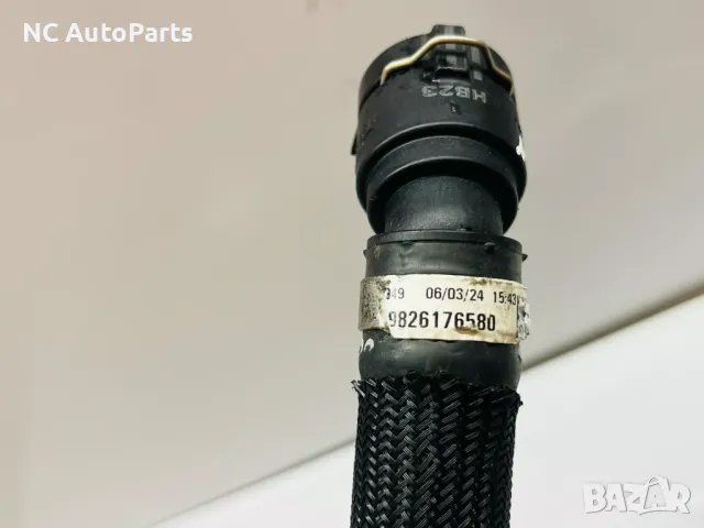 Маркуч Тръба за охладителна течност за Opel Опел Мока Електрик ZKX ZK01 9826176580 2024, снимка 5 - Части - 49084746