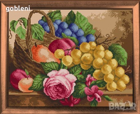 	гоблен "ЕСЕНЕН НАТЮРМОРТ"-Д46; шев 1:4; размери/42*33/см.;39 цвята; 54 лв.