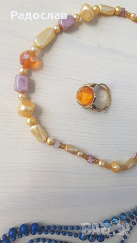 Продавам бижу колиета пръстен гривна Берлин ГДР, снимка 3 - Бижутерийни комплекти - 29944849