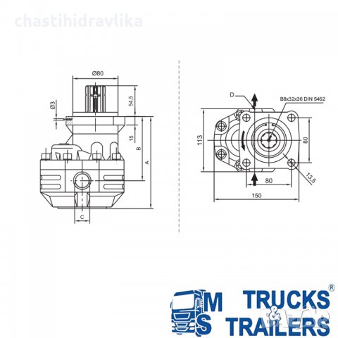 Зъбна помпа 82л ПРОМОЦИЯ, снимка 3 - Части - 34274813