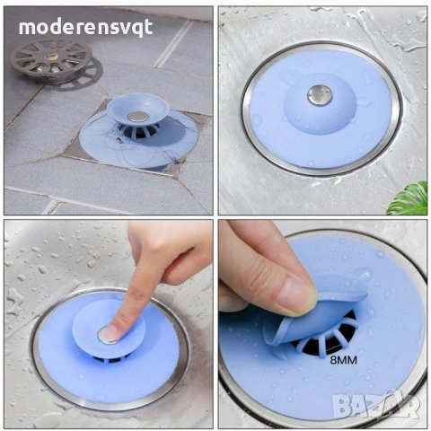 Силиконова тапа за сифон против миризми, снимка 4 - Други стоки за дома - 40244061