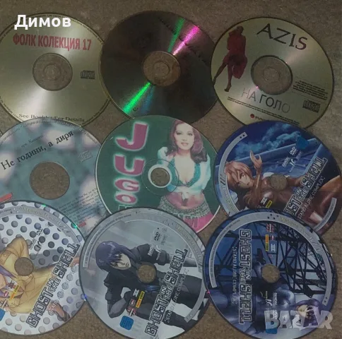 Касети и дискове за декорация , снимка 10 - Аудио касети - 56495969