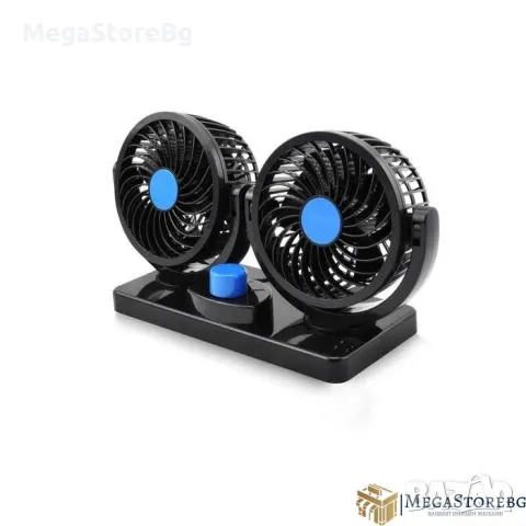 Вентилатор за автомобили 4 инча - двоен 12V