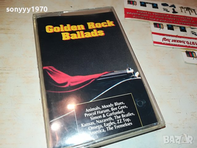 GOLDEN ROCK BALLADS-КАСЕТА 2001231847, снимка 4 - Аудио касети - 39376610