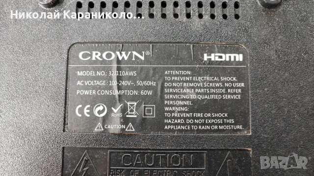 Продавам Power,main-TP.SK506S.PB802 от тв  CROWN 32J110AWS, снимка 2 - Телевизори - 50331445