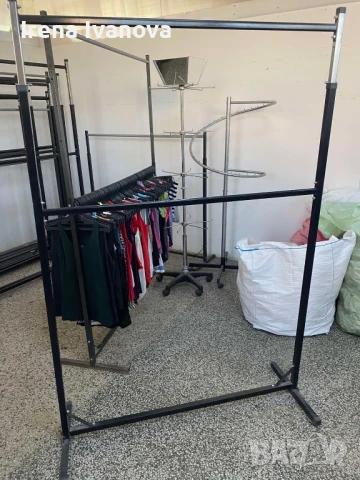 Щендер двоен