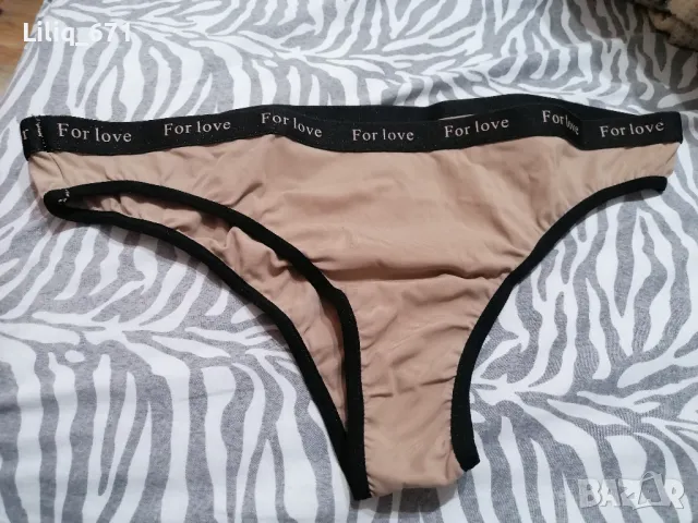 бикина 2хл, снимка 1