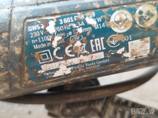 Ъглошлайф BOSCH GWS 7-125 - за ремонт, снимка 8 - Ъглошлайфи - 55808190
