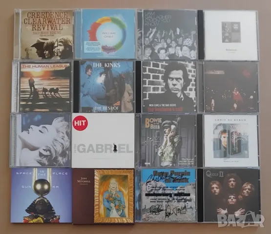 Официални CD дискове с музика