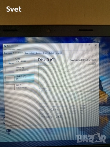 Lenovo B50 Windows 10 SSD 8 GB RAM , снимка 8 - Лаптопи за дома - 51892670