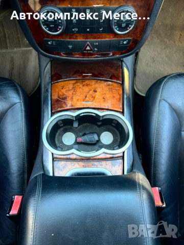 Mercedes R350 (W251) *НА ЧАСТИ*, снимка 7 - Автомобили и джипове - 51822154