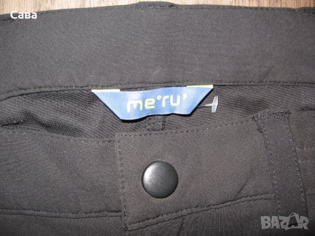 Спортен панталон ME RU,    мъжки,М-Л