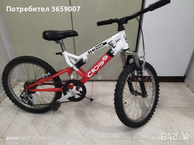Cross велосипед 20" scorpion, снимка 4 - Велосипеди - 54099624