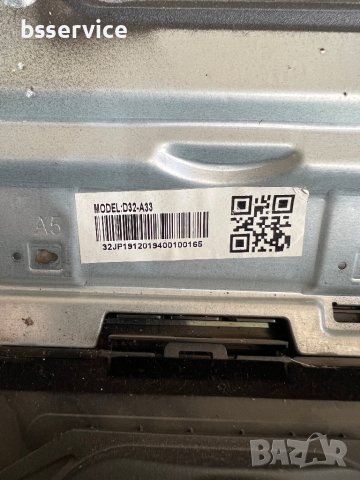 Телевизор Crown 32ED71AWS  / CV358H-T42 , снимка 6 - Части и Платки - 35321319