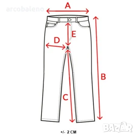 Мъжки панталони, 4цвята , снимка 12 - Панталони - 47566770