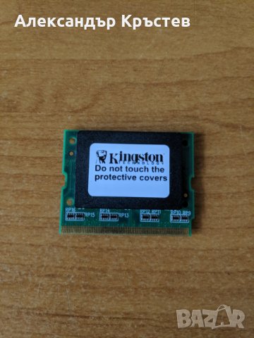 RAM памет KTT-MD100/128, снимка 2 - Части за лаптопи - 29357612