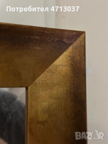 Огледало за домашна употреба 