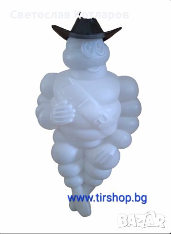 Човече Мишелин 