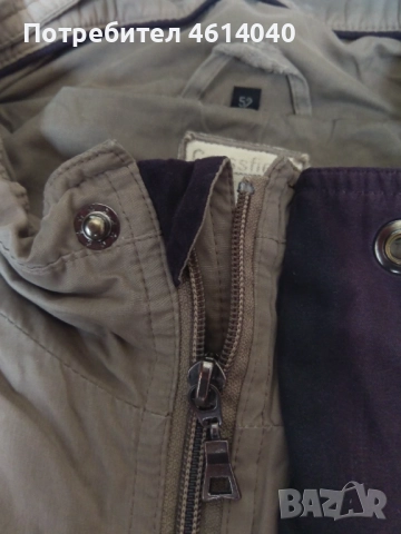 Яке мъжко, размер 52 / XXL, снимка 6 - Якета - 52398029