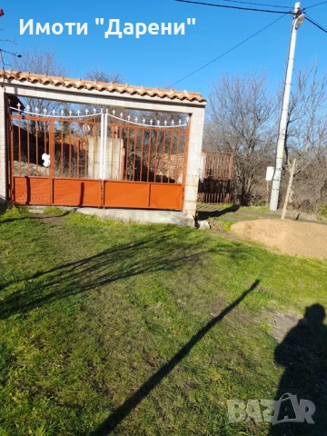 Имоти Дарени - 5365 Вила Източна индустриална зона, снимка 6 - Вили - 52207730