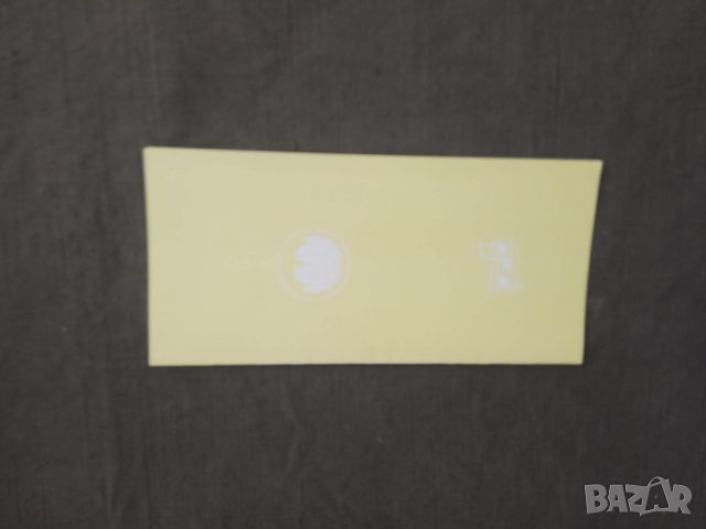 Продавам покани от " Знаме на мира", снимка 6 - Колекции - 30968391