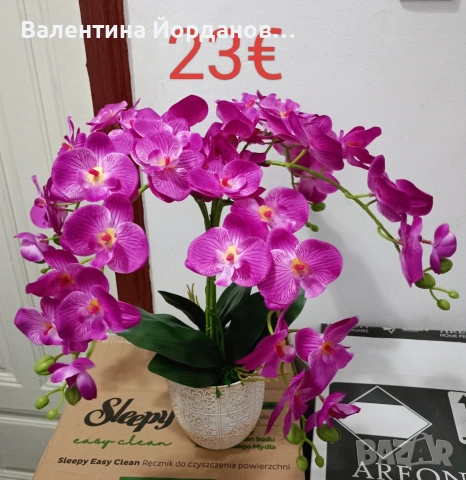 реалистични изкуствени цветя подходящи за декорация на дома, офиса, хотела или заведение , снимка 9 - Декорация за дома - 54008985