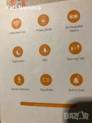 Безжична  Imou Cell Go е Wi-fi IP камера и соларен панел, снимка 12 - IP камери - 48380361