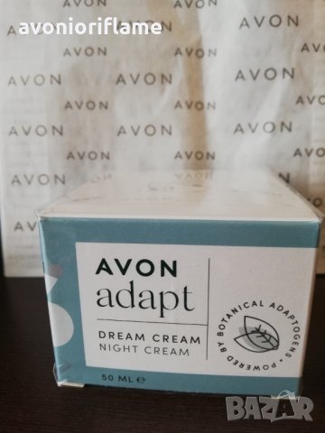 Avon adapt нощен крем за лице, снимка 2 - Козметика за лице - 31200100