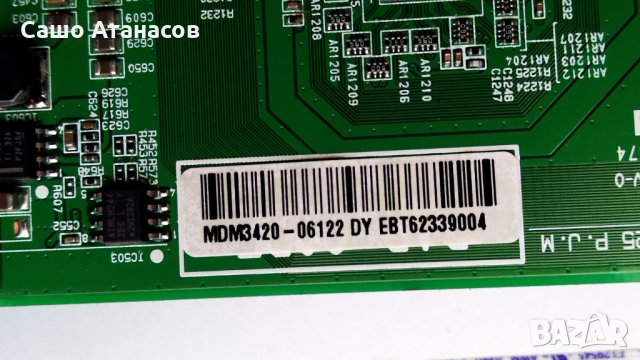 LG 42PN450B ,PSPF-L201A ,EAX65071306(1.0) ,EAX64703201 ,EAX64286001 ,EAX64753201, снимка 12 - Части и Платки - 30111199