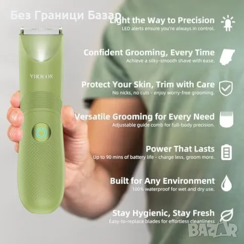 Нов VIKICON водоустойчив тример за мъже тяло и интимни зони, LED, USB-C, снимка 6 - Тримери - 49484049