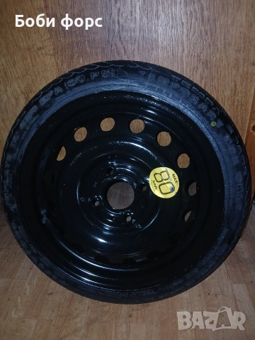 14цола нова патерица Дачия,Рено оем, снимка 13 - Гуми и джанти - 54322980