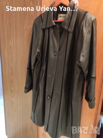 Дамско черно манто