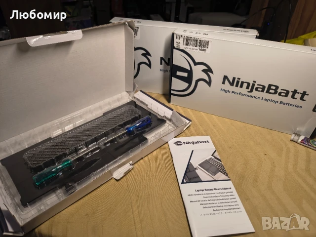 Батерия за Apple MacBook Air A1369 13", A1466 13" - A1405, A1496

, снимка 1