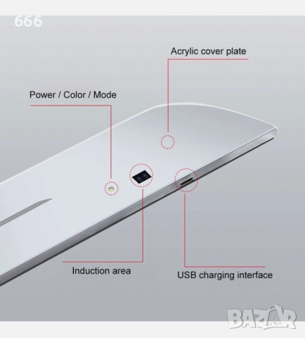 Комплект от 2 LED светещи магнитни защити за праг на автомобил с лого CHRYSLER , снимка 3 - Аксесоари и консумативи - 51585680