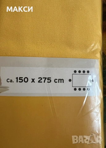 Прекрасна памучна покривка за дълга правоъгълна маса в наситено жълто, висококачествена изработка с , снимка 3 - Покривки за маси - 54029026