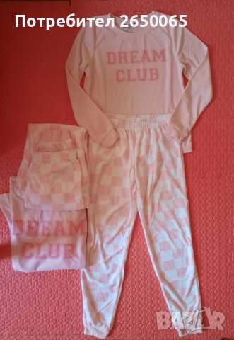 Детски комплект плюш-лукс 134/140см.в розово!, снимка 6 - Детски комплекти - 42633209