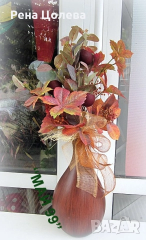 Ваза с есенни листа, снимка 3 - Вази - 51497369