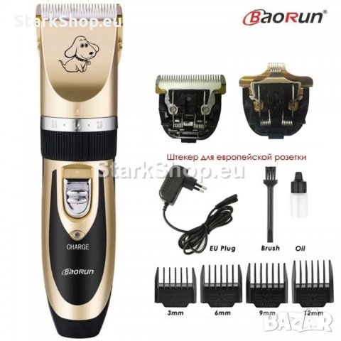  Безжична машинка за подстригване на домашни любимци Baorun